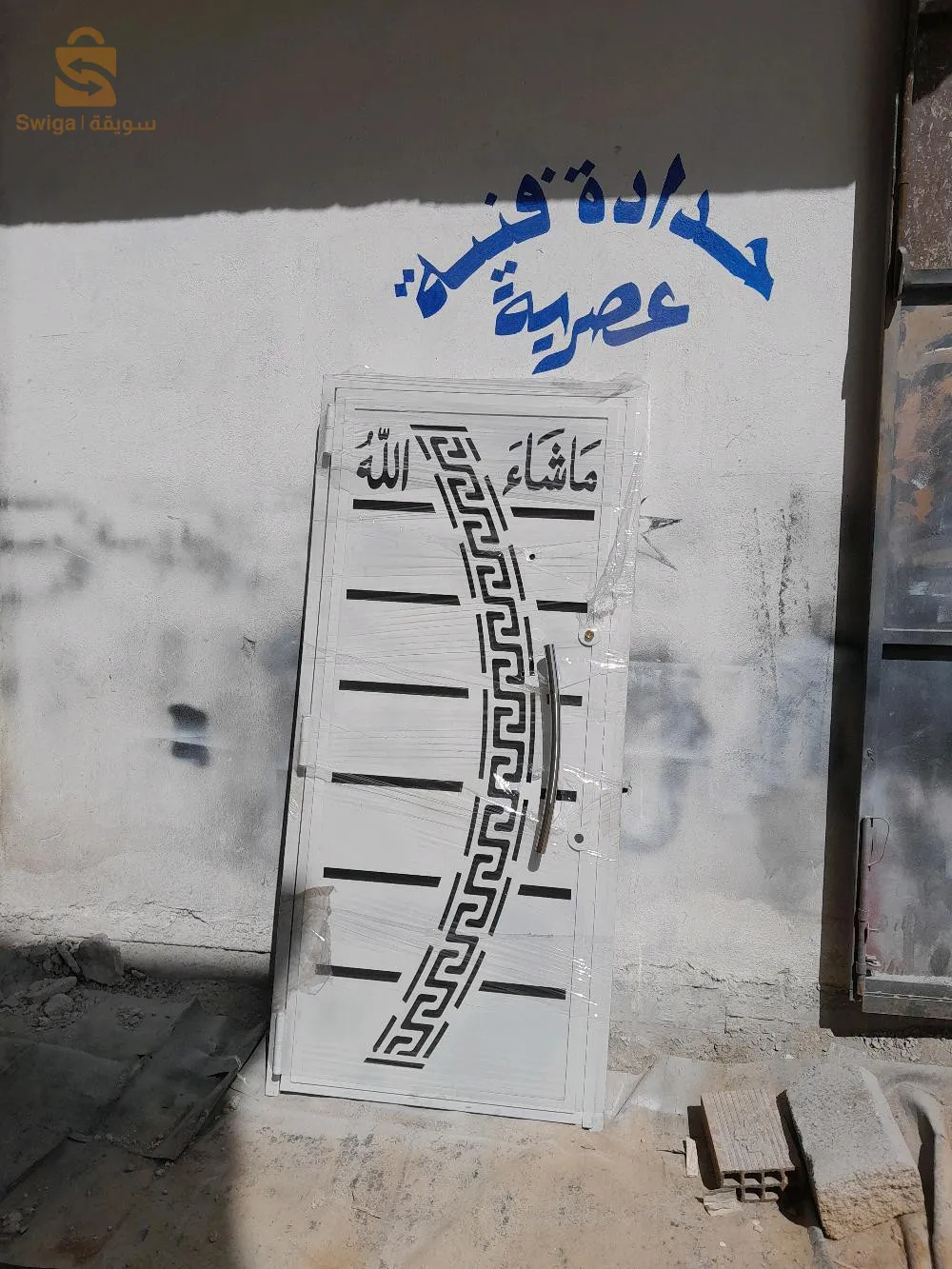 ابواب ونوافذ