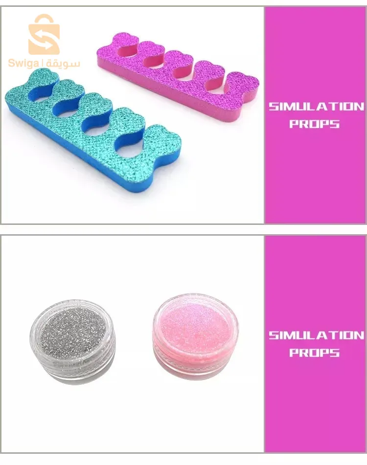 Kit de salon Nail Glam lavable pour enfants avec sèche-ongles - طقم صالون تجميل الأظافر للأطفال قابل للغسل مع مجفف للأظافر2600دج0665955230وق👉viber watts