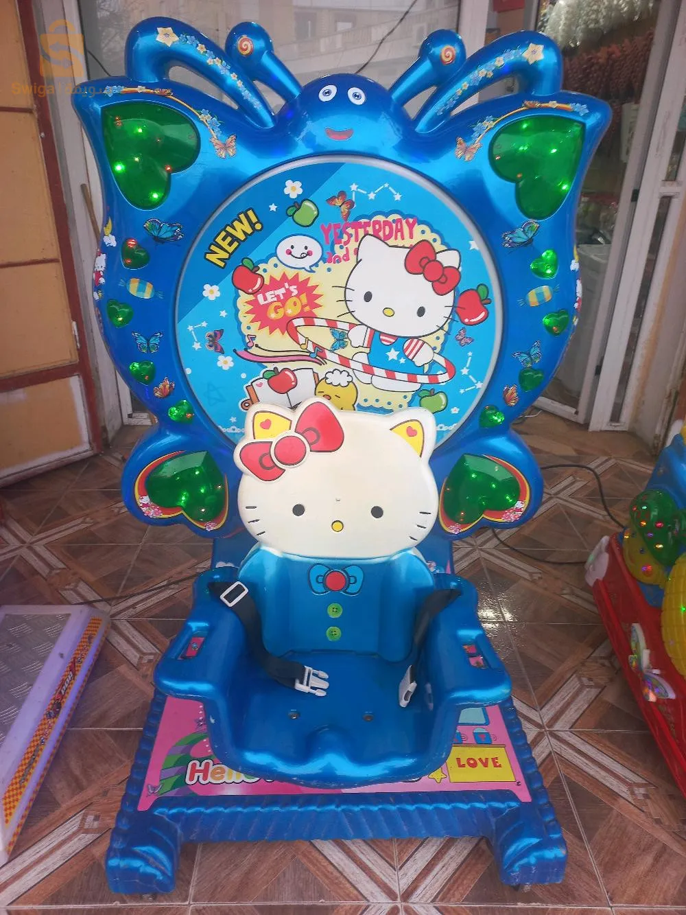 العاب الاطفال