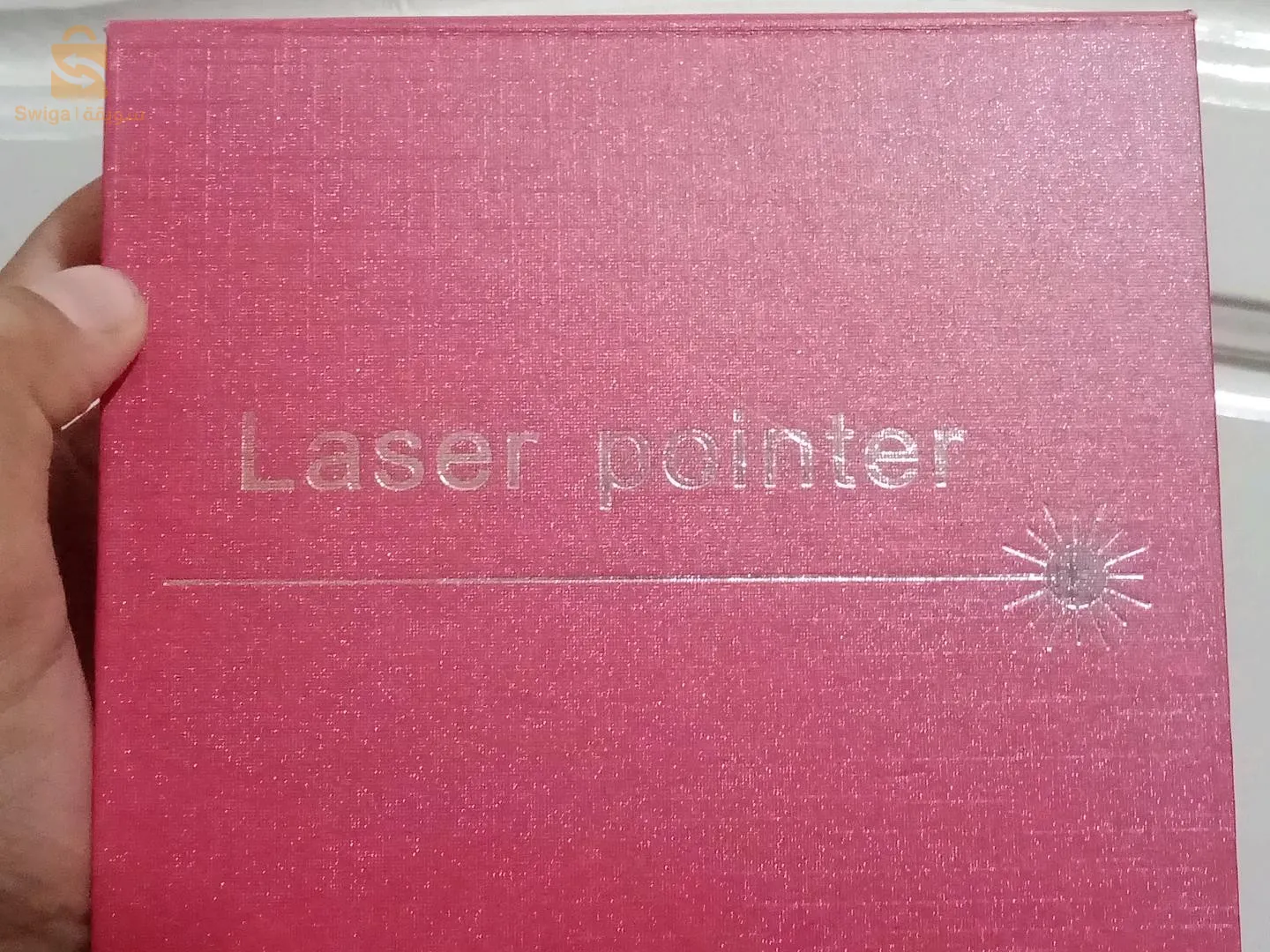 laser 303 أخضر