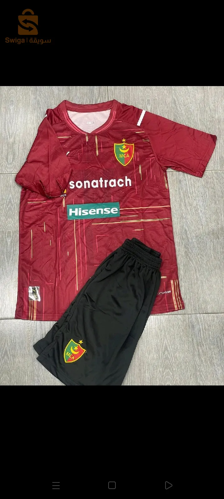 Ensemble MCA 
Trés Bonne qualité ✌️
Bienvennue 
Disponible blanc et 3eme kit grenat