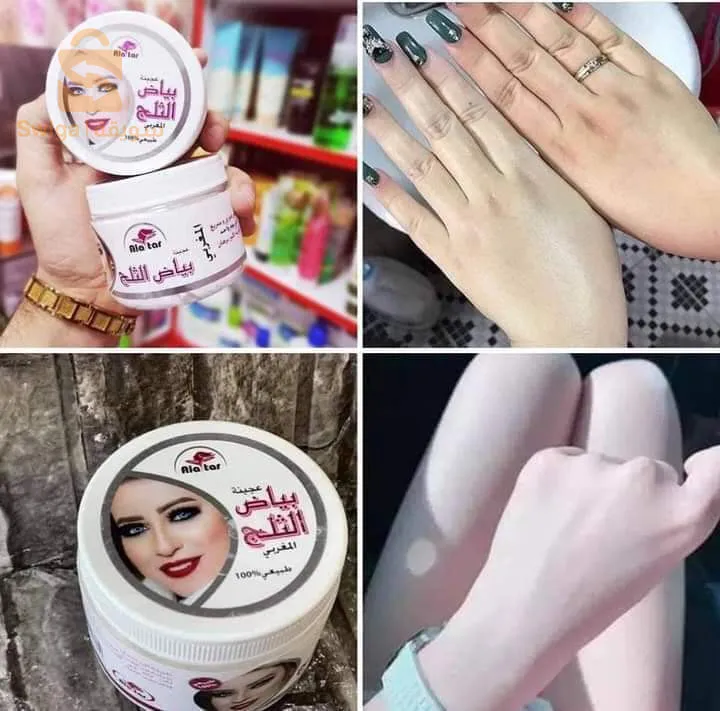 عجينة بياض الثلج المغربي