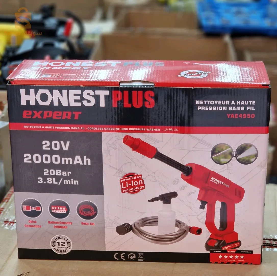 Nettoyeur haut pression honestplus 20v$🤍🤍