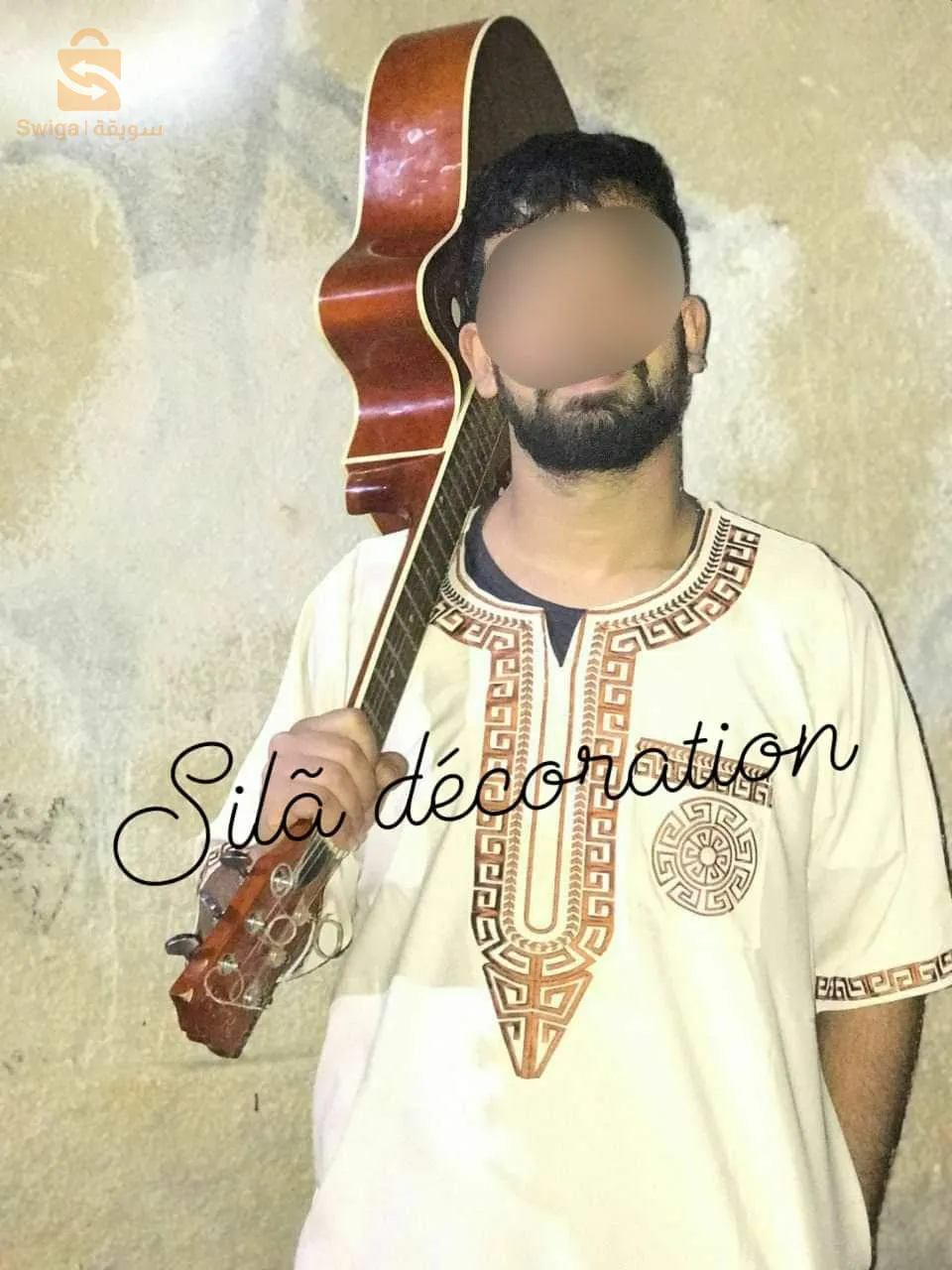 الجزائر العاصمة