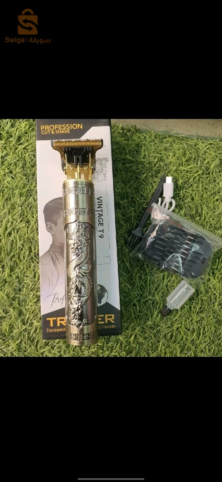 Tondeuse vintage t9 pour zéro