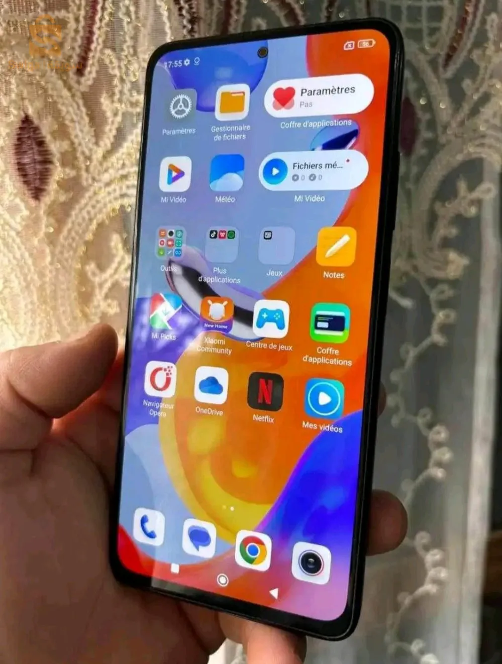 نبدل ولا نبيع