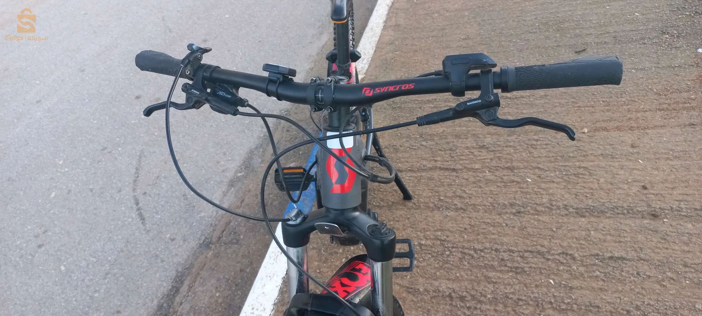 vélo électrique