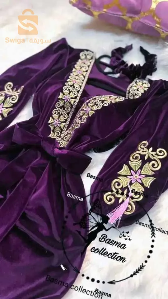 ذراع الريش
