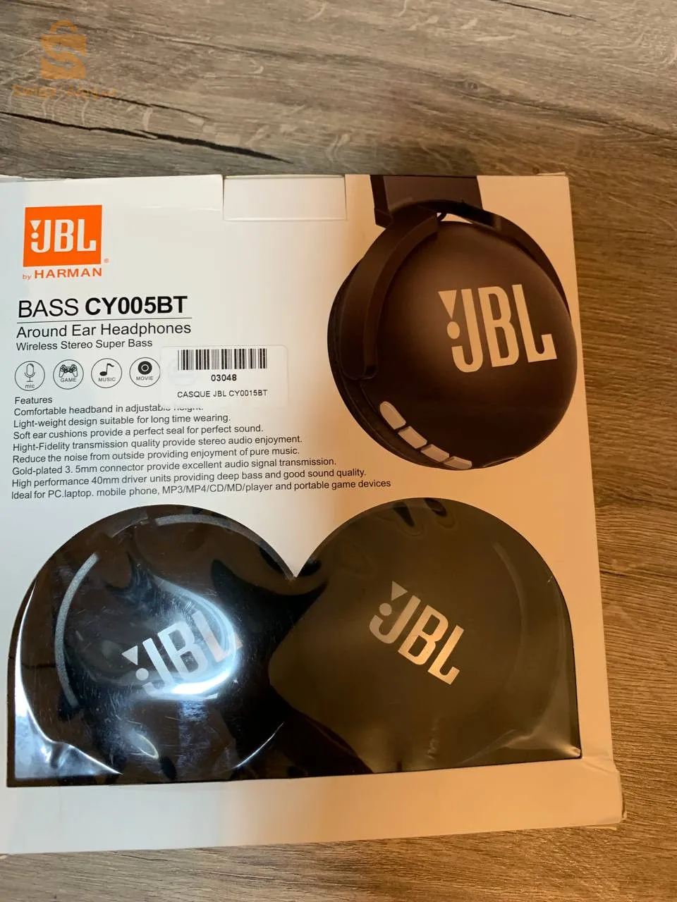 jbl