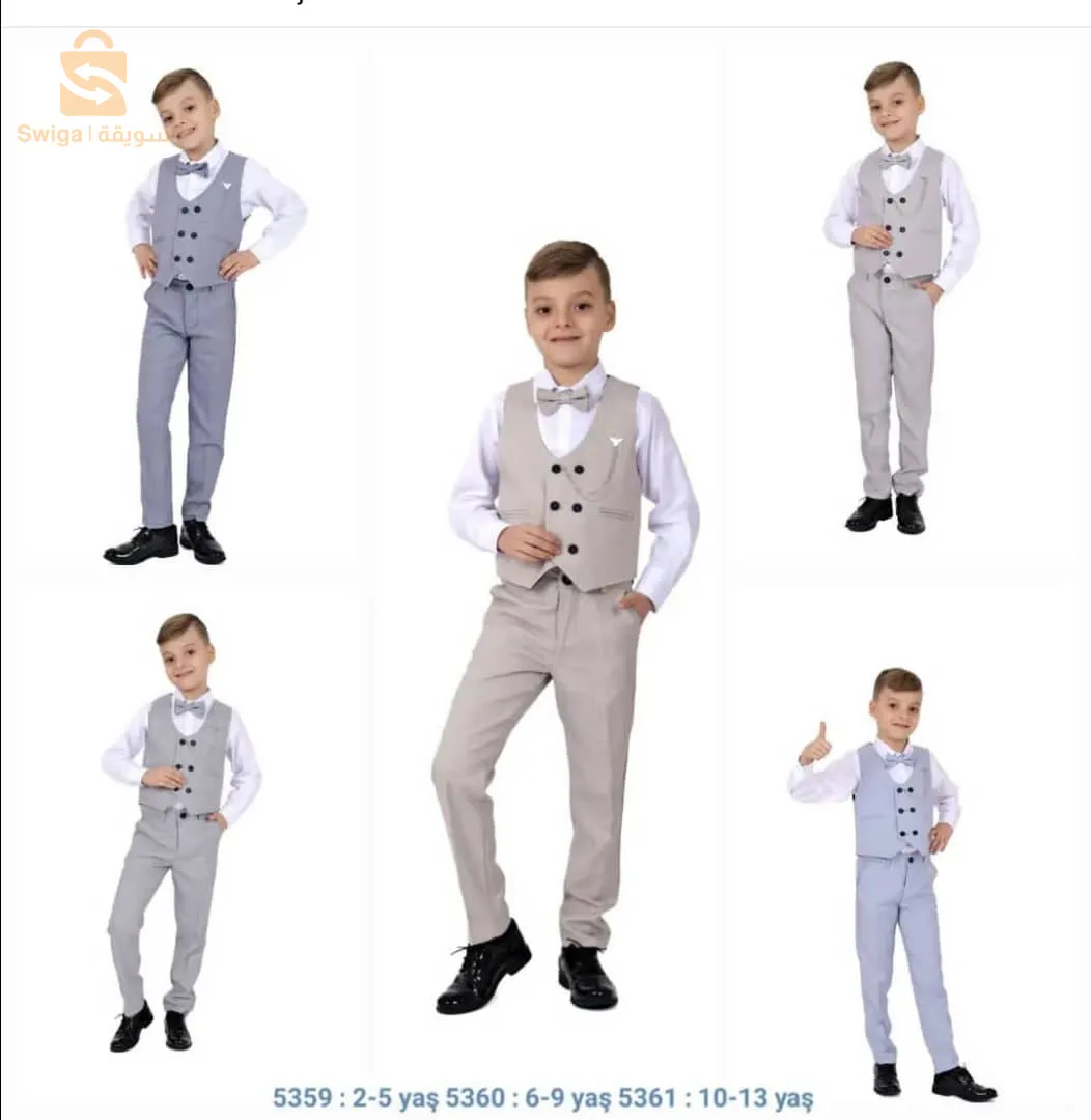Costume enfant 4 pièces