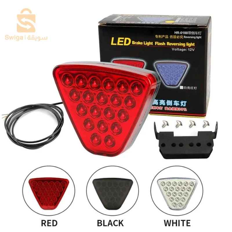 F1 نمط سيارة الذيل ضوء الفرامل كشافات خلفية للسيارة-أبيض وقف الثالث ستروب فلاش$👍