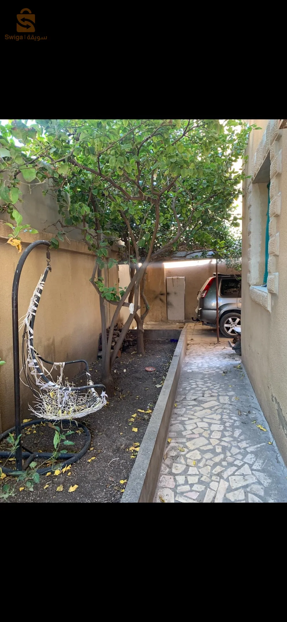 حي المطار