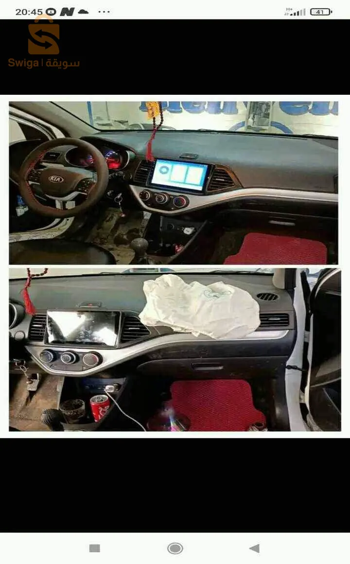 بيع و تصليح أكياس هواء السيارة