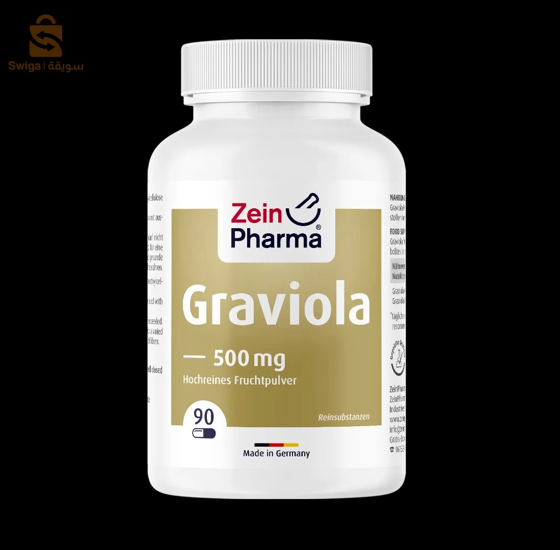 GRAVIOLA