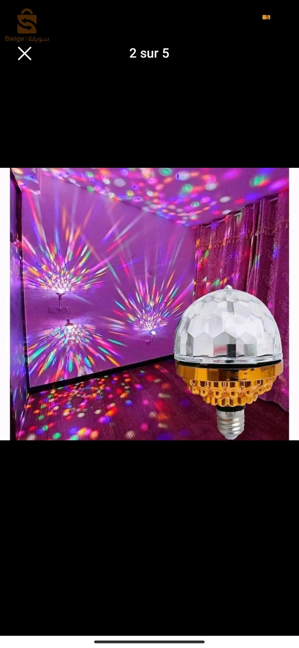 لمبة الكريستال العصرية ديسكو