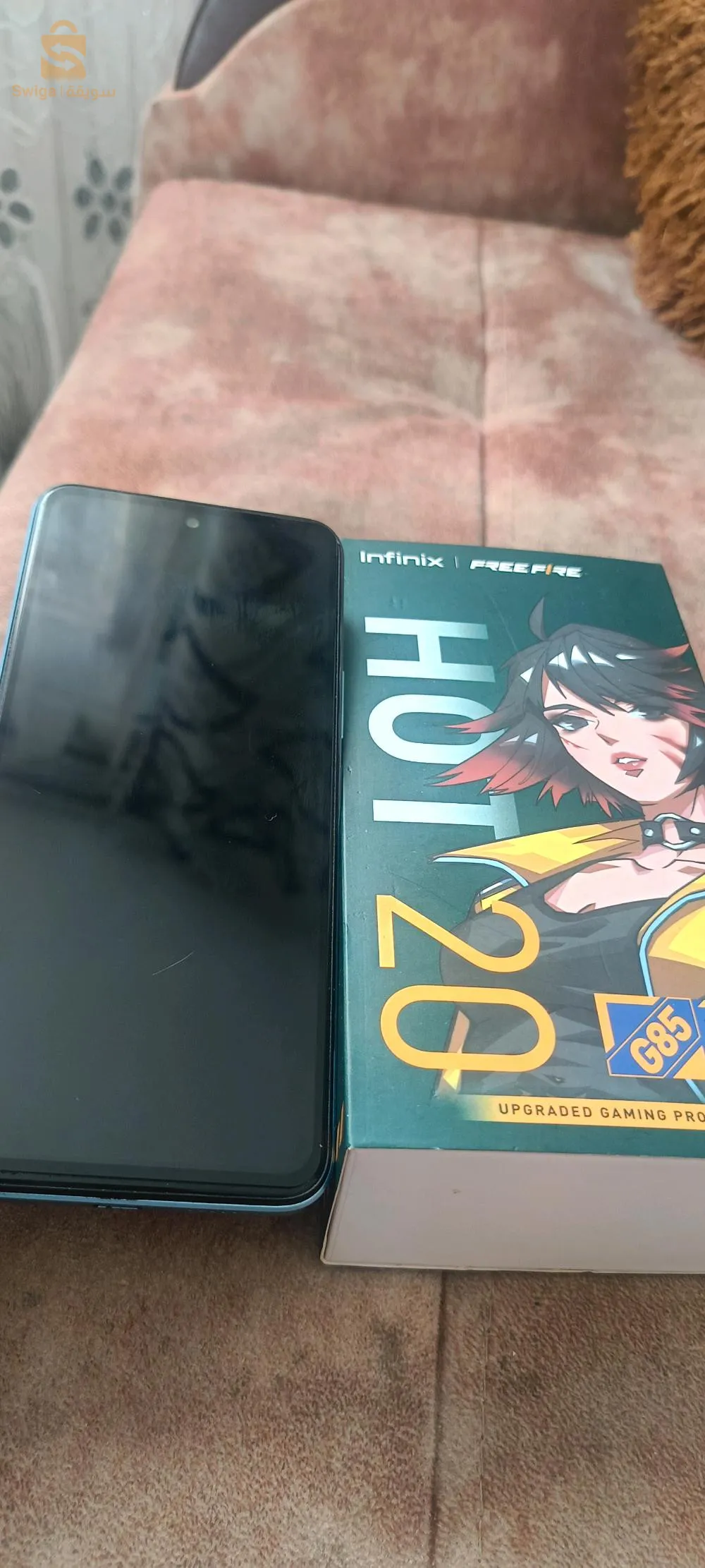 هاتف infinix hot 20