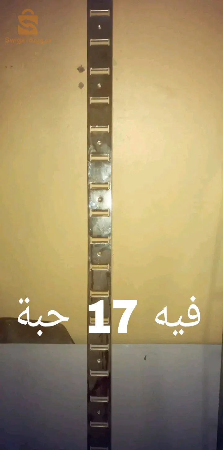 حي الانار 198