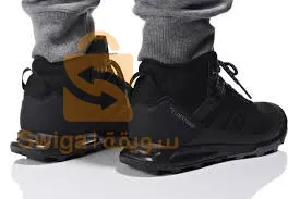 اديداس تيراكس