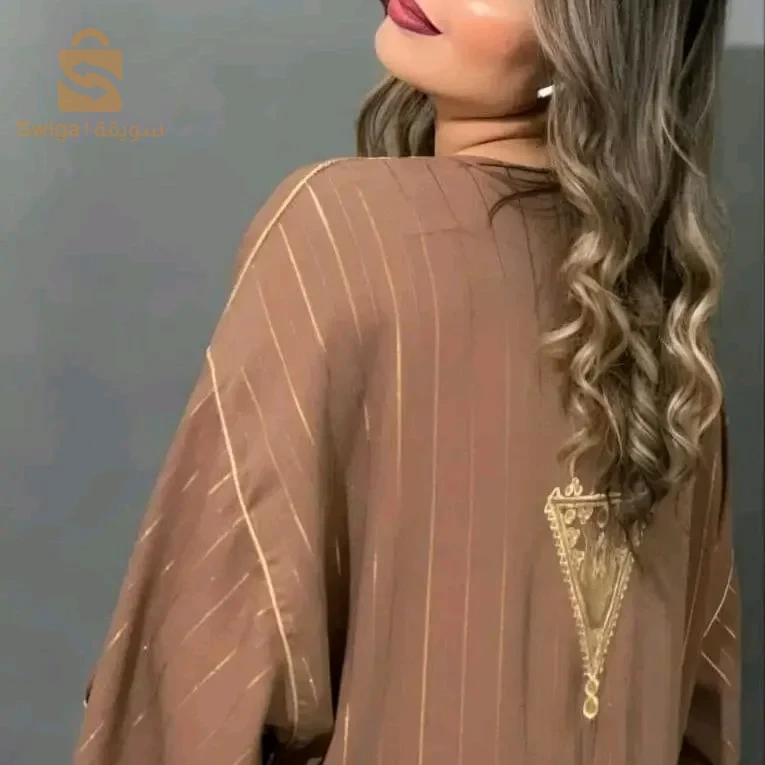 جبة سهرات رمضان