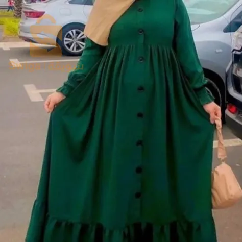 دار البيظاء