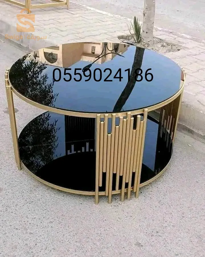 راس واد