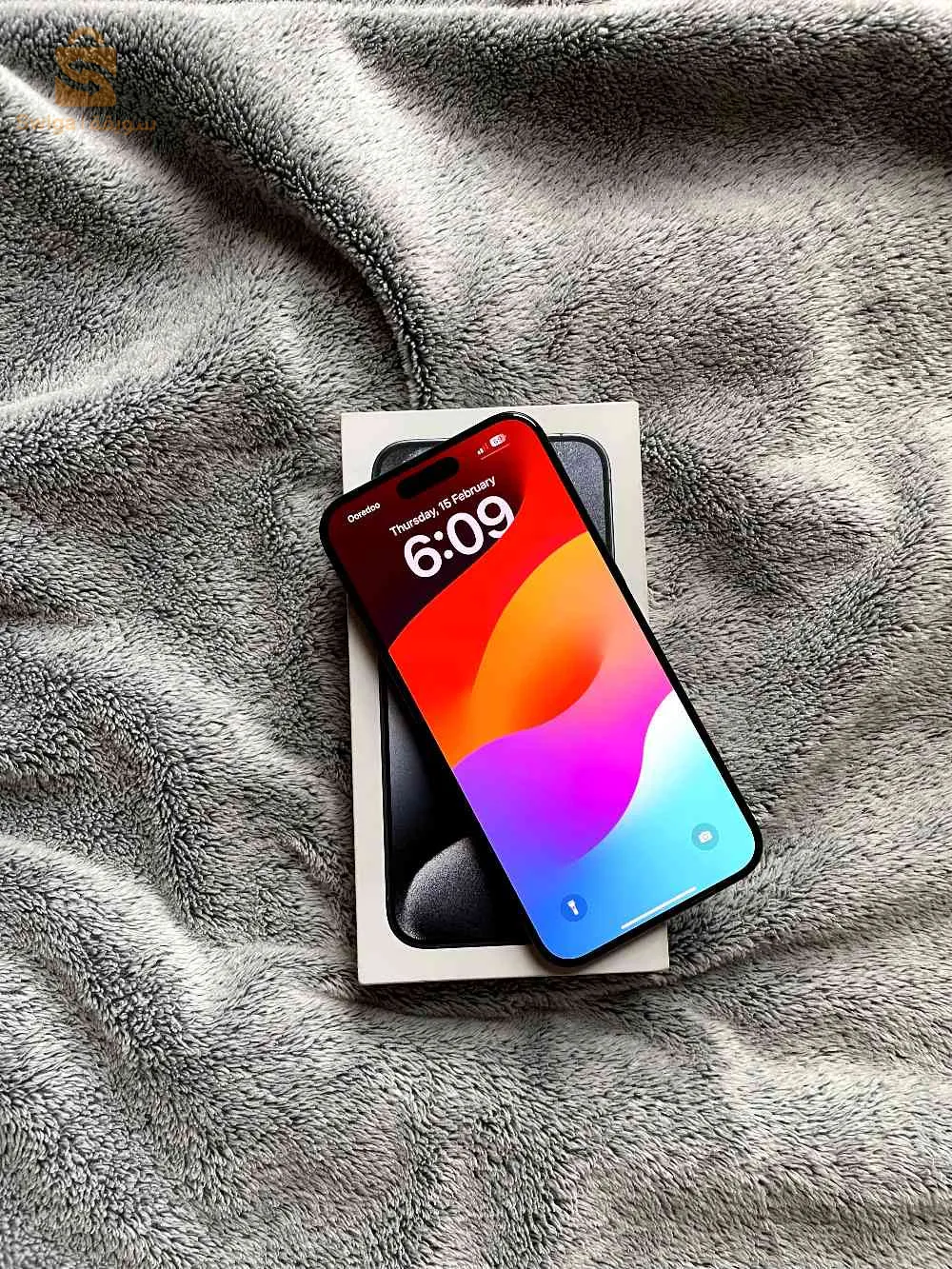 iPhone 15 pro max