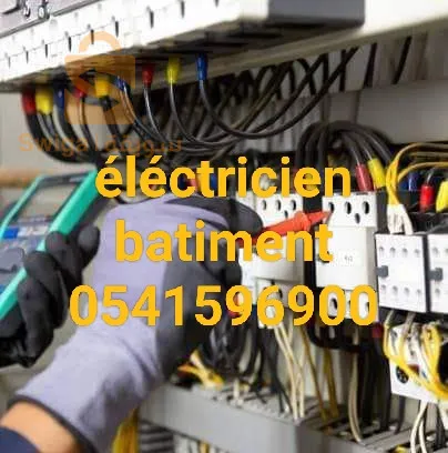 éléctricien batiment et industriel tous les panes éléctrique binvenu 0541596900