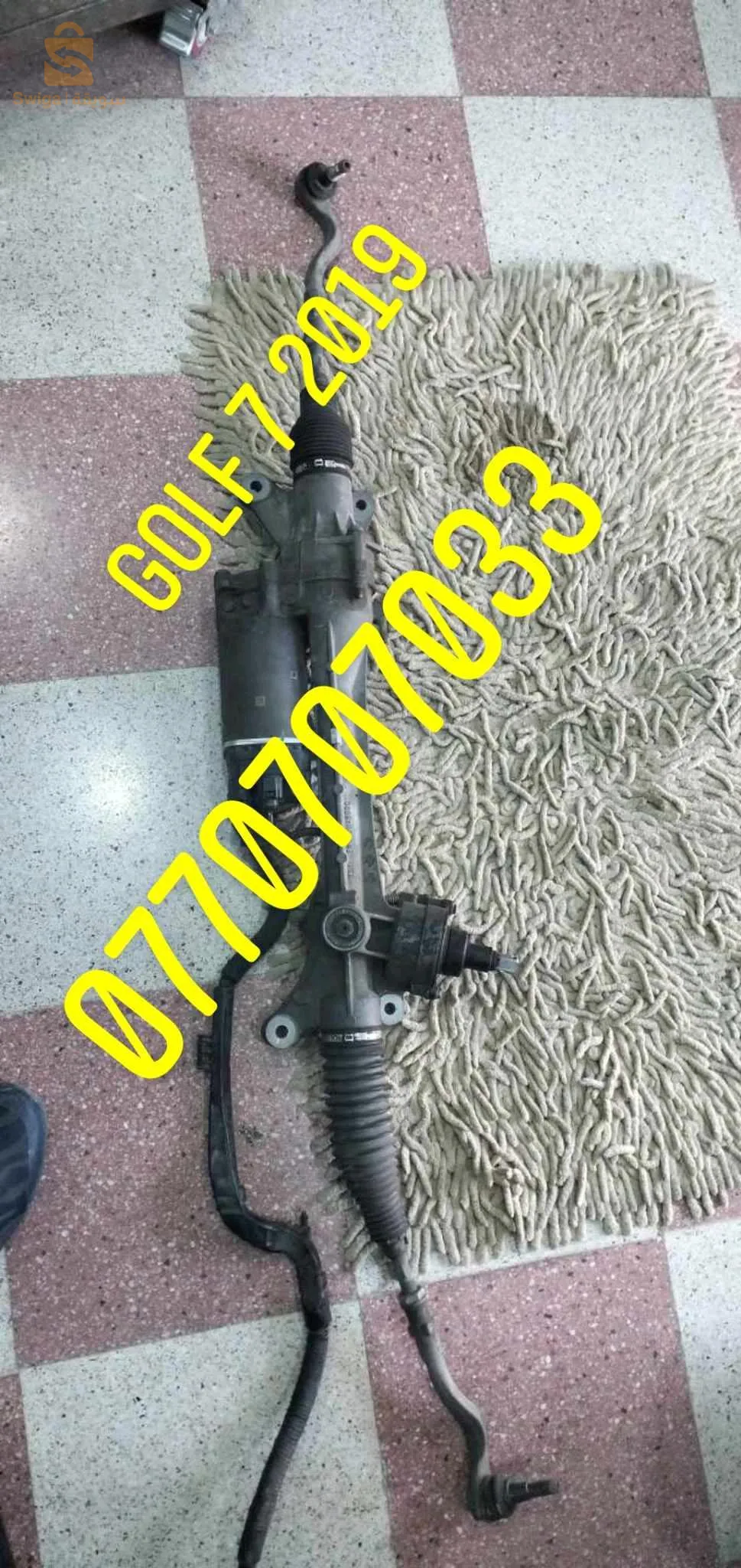 قطع غيار السيارات الالمانية
