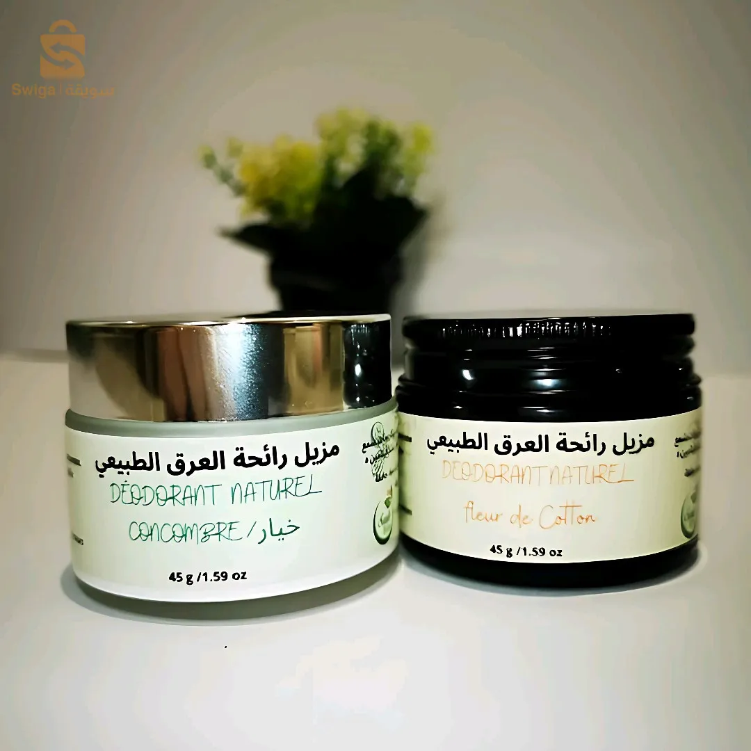 Déodorant 100% naturel de haute qualité