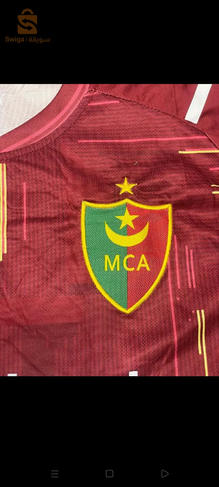 Ensemble MCA 
Trés Bonne qualité ✌️
Bienvennue 
Disponible blanc et 3eme kit grenat