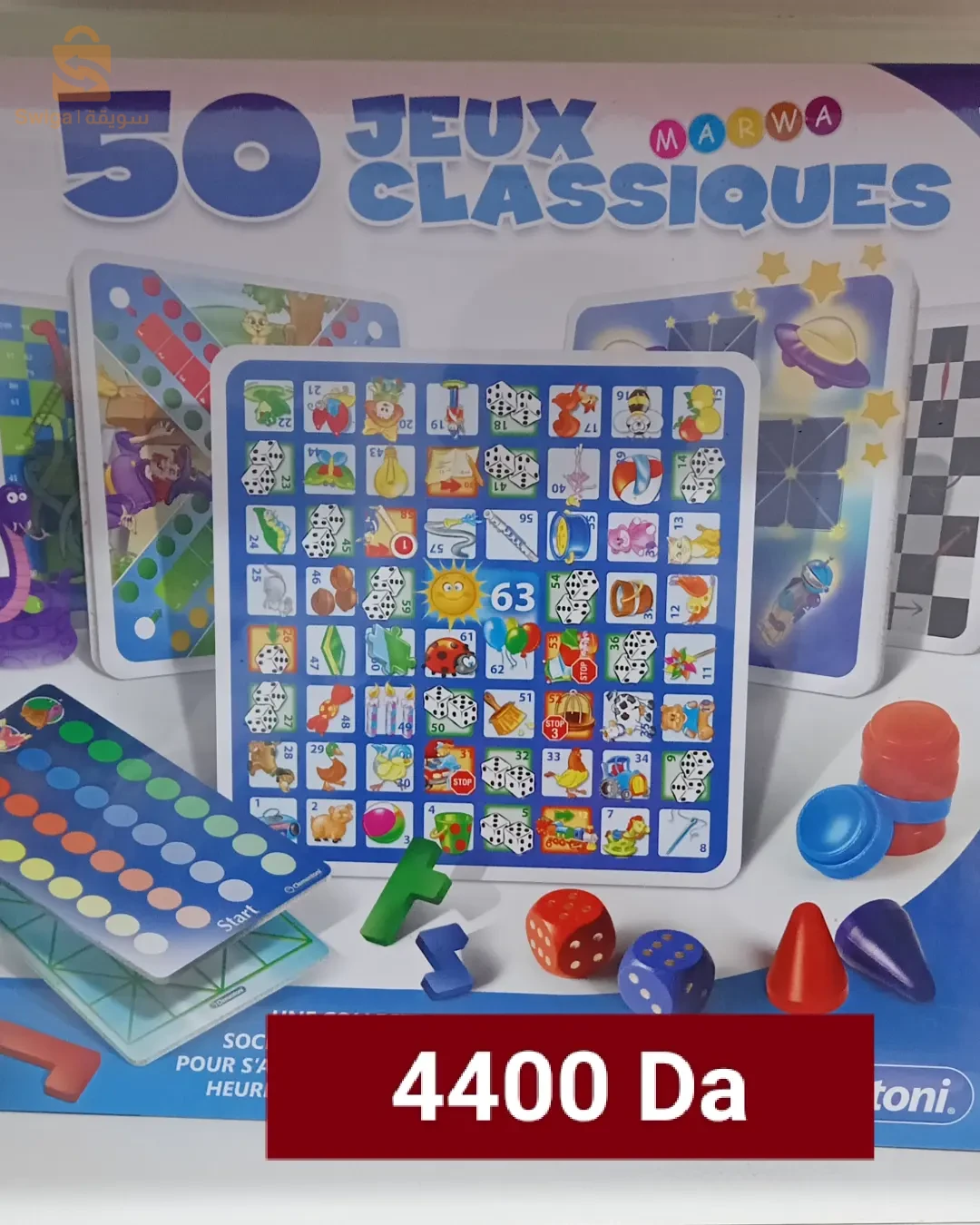 jeux educatifs