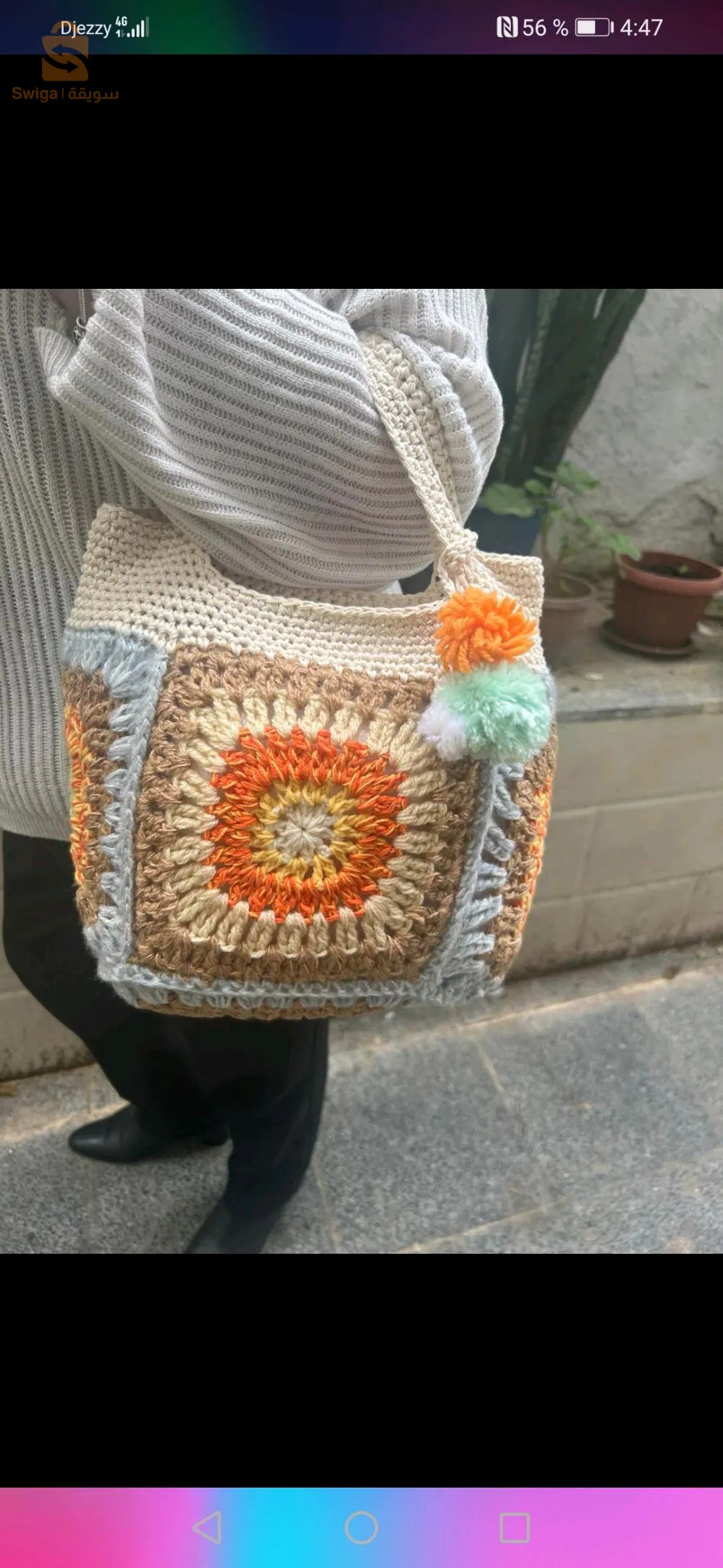 Sac en crochet
