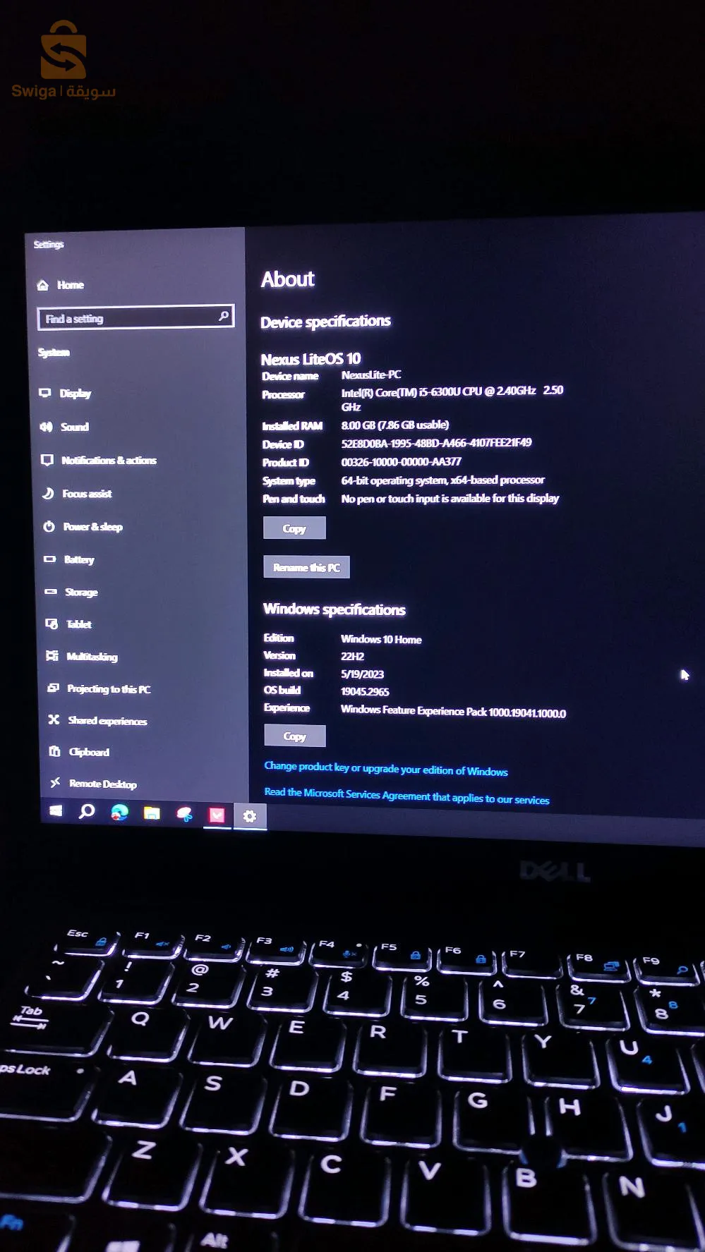 LAPTOP i5 6 generation DELL LATITUDE 7480