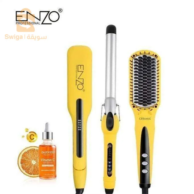 طقم انزو البلاتيني الاصفر الفاقع 4 في 1 👍Enzo Platinum Collection EN-3955