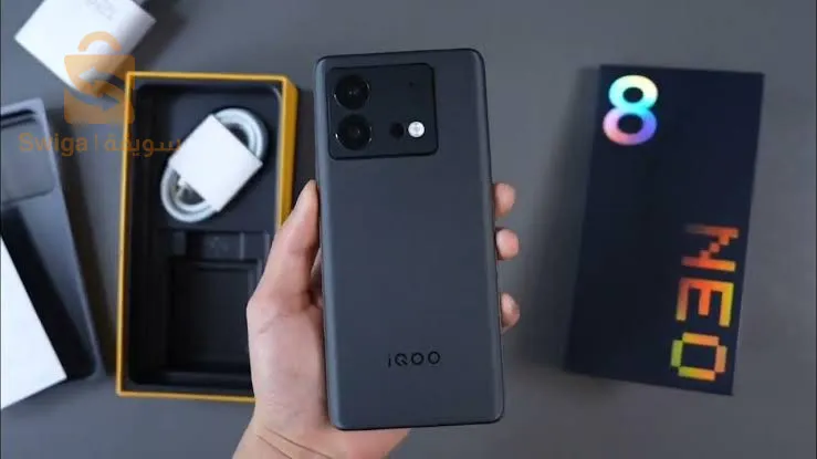 vivo IQOO neo 8