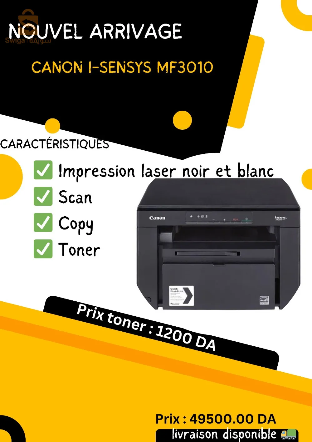 CANON I-SENSYS MF3010