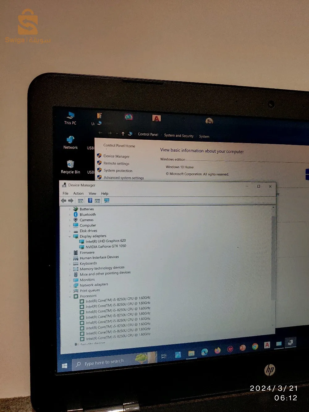 hp pavilion 15 gaming pc gtx1050