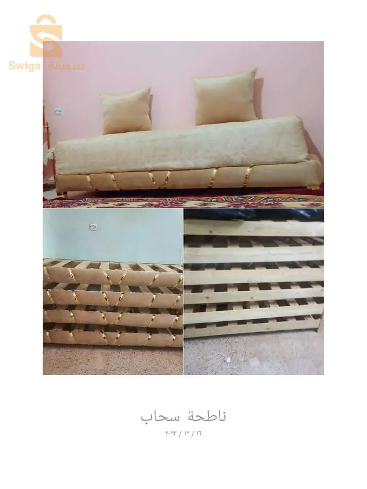 الاثاث
