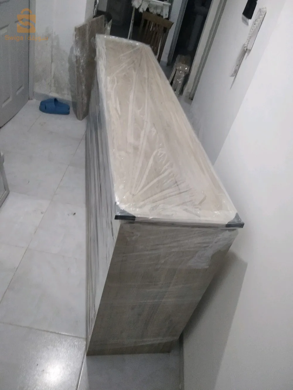 البويرة