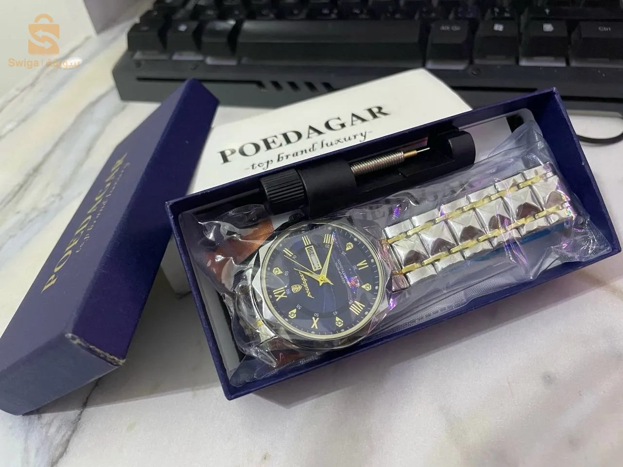 classic watch oroginale