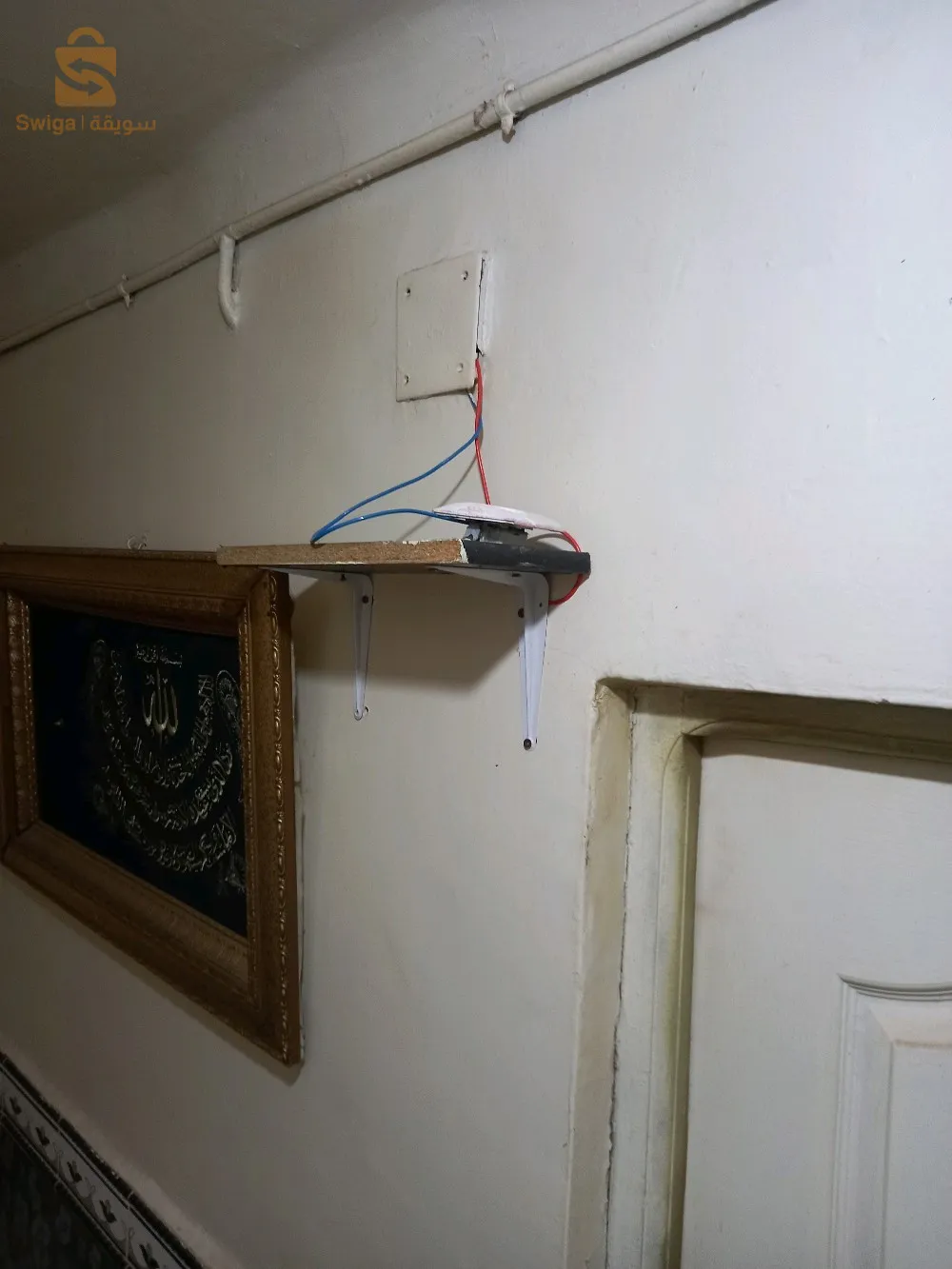 فيبر اوبتيك