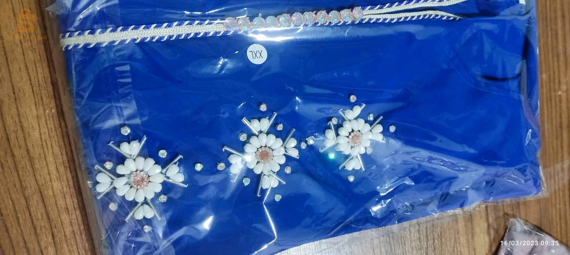 جلابة تعمار كاسي للعيد مرحبا. بكم