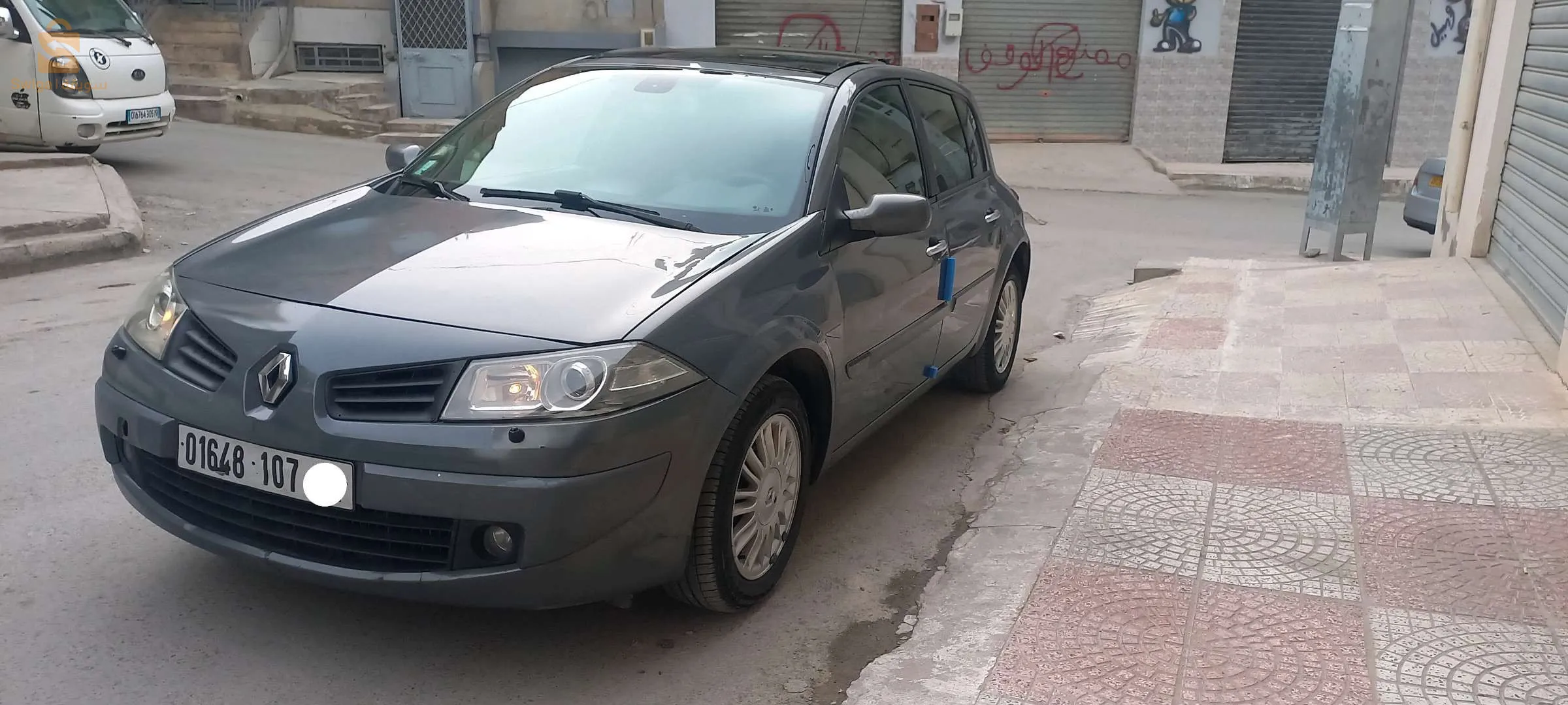 سطيف