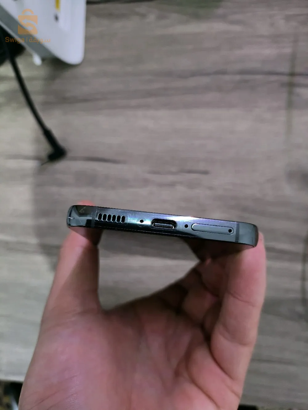 الميلية،جيجل