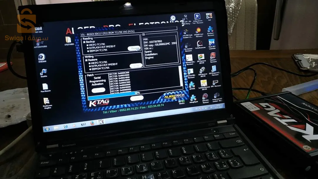 automotive service technician