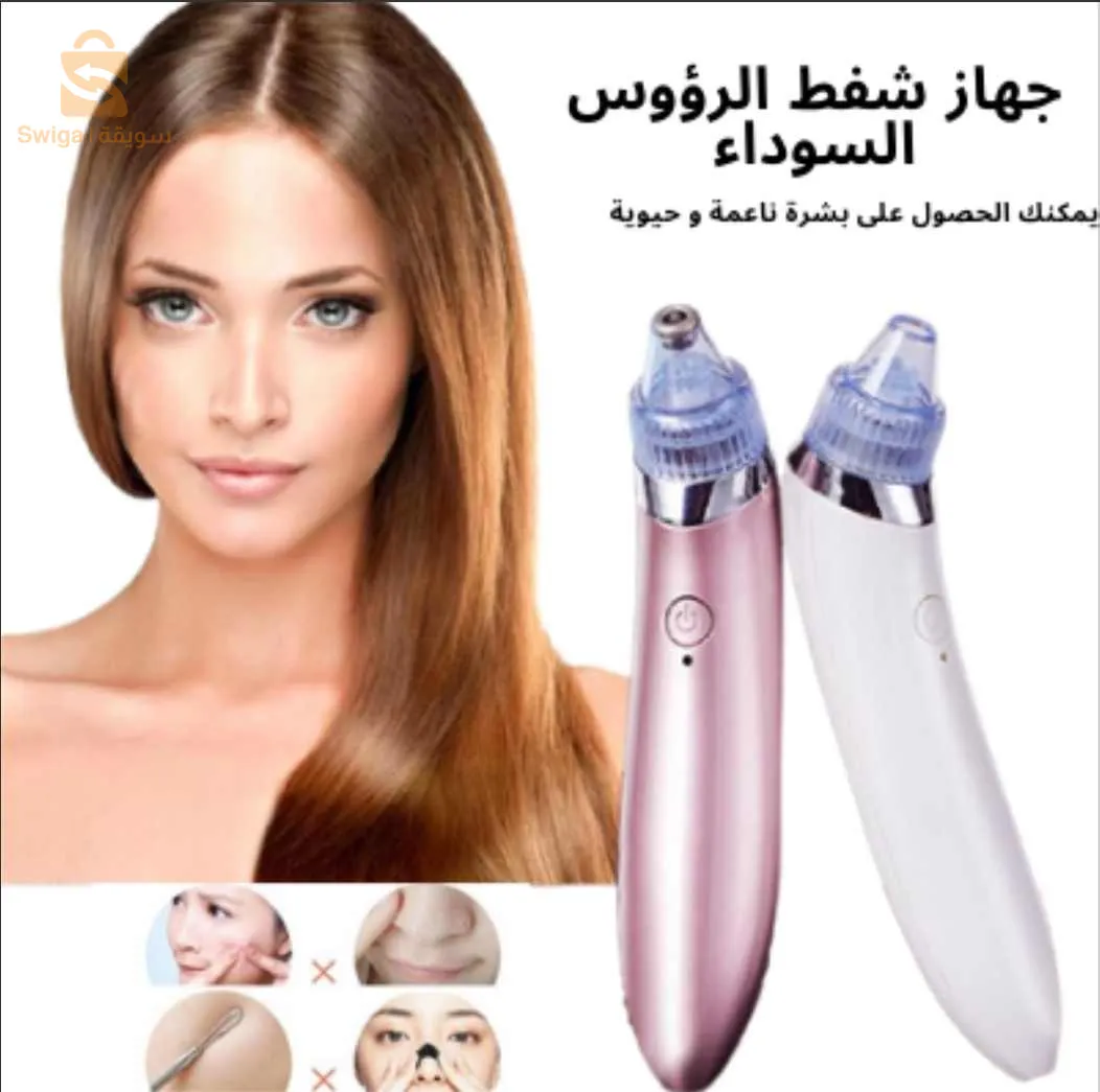 تيارت