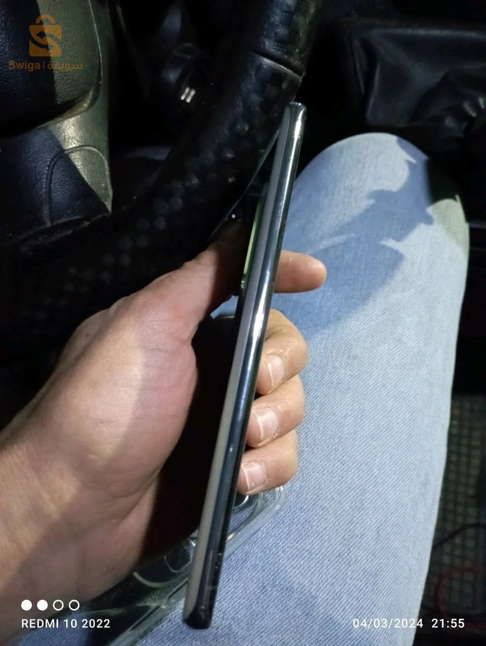 برجبوعريريج
