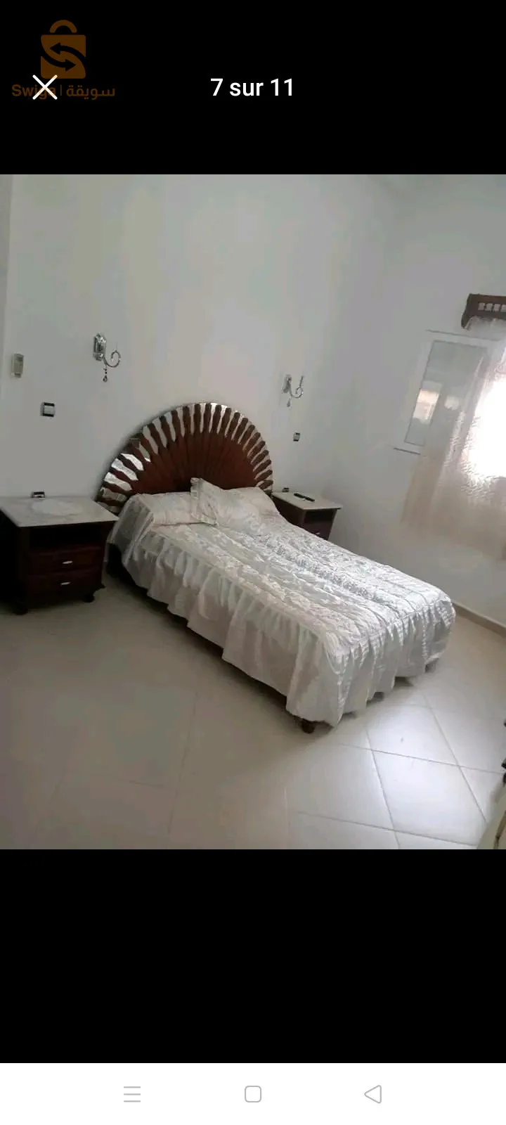 مقابل فندق AZخروبة مستغانم