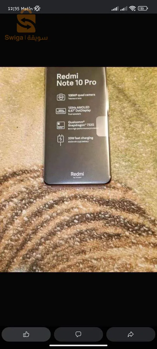 redmi note 10 pro globale 6 128gb etat 10 sur 10