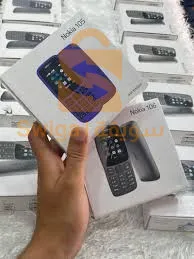 اقوى سعر ف السوق :